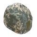 Чохол на каску военную 50*86 см, піксель 000002748-1 фото